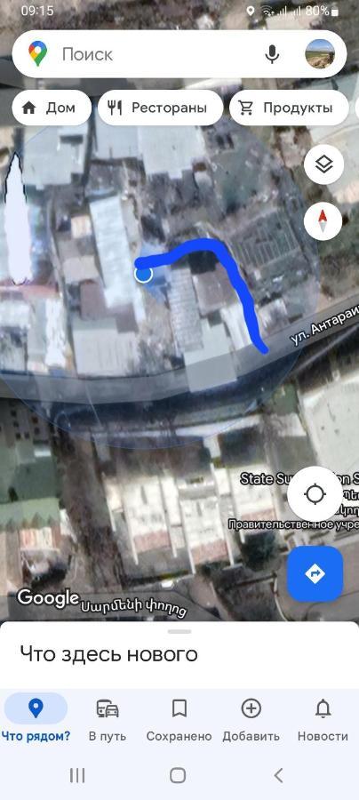 יירבאן Art Guest House In Kaskad מראה חיצוני תמונה